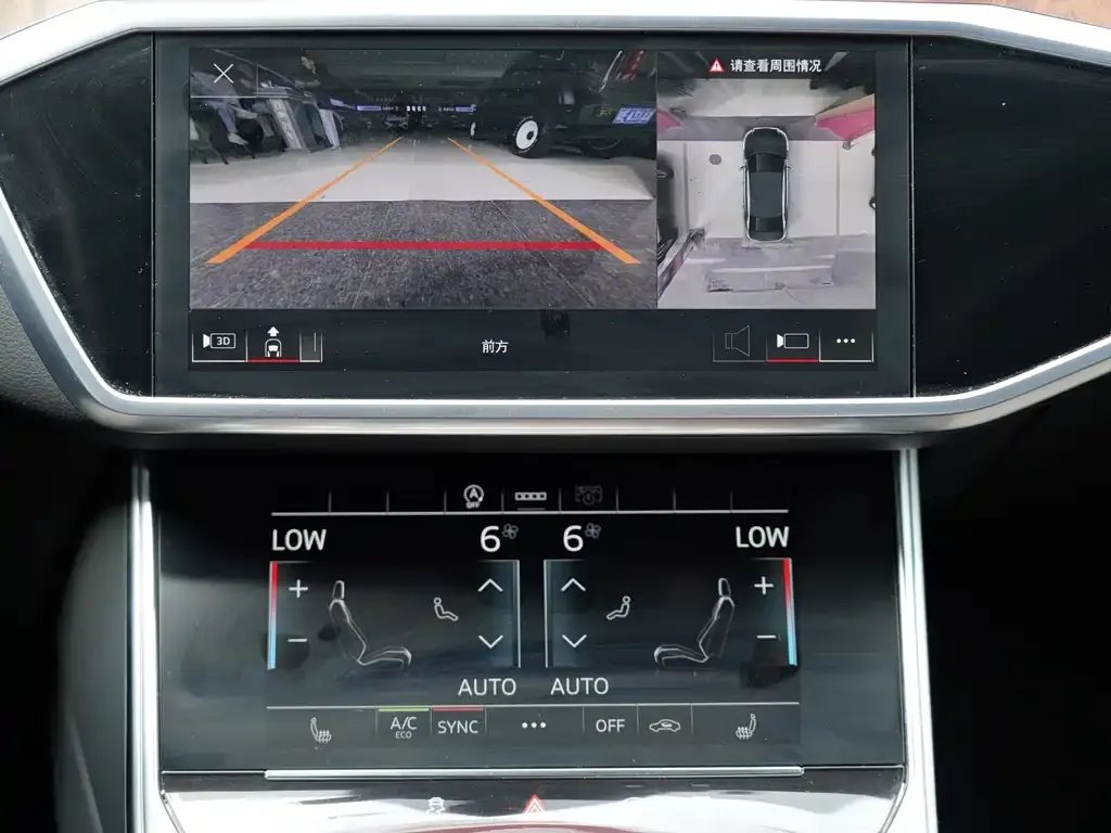 Audi A6L 2023 из CN, фото 9