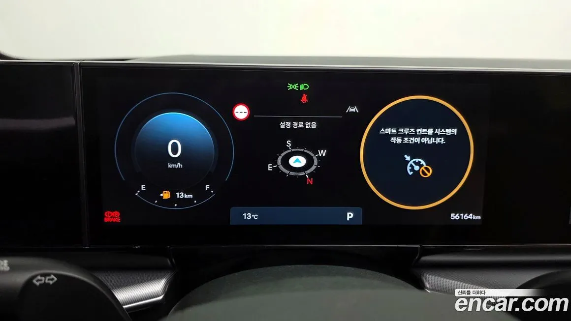 Hyundai Grandeur 2023 из KR, фото 8