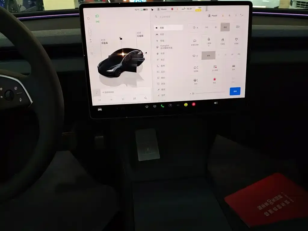 Tesla Model 3 2025 из CN, фото 5