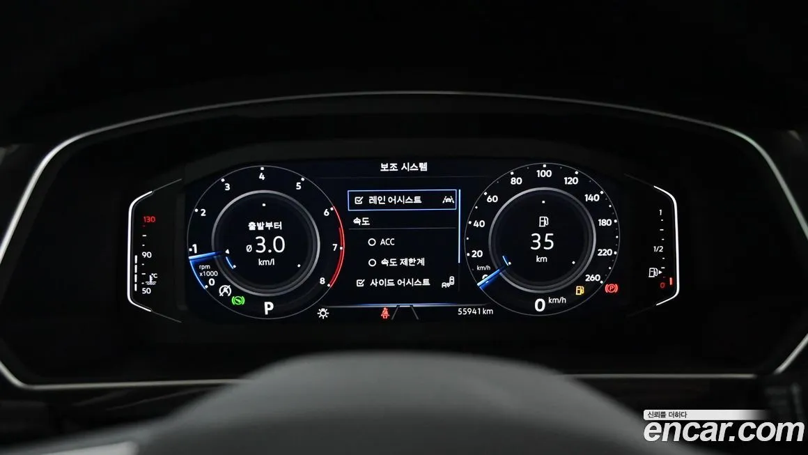 Volkswagen Tiguan — фото 8