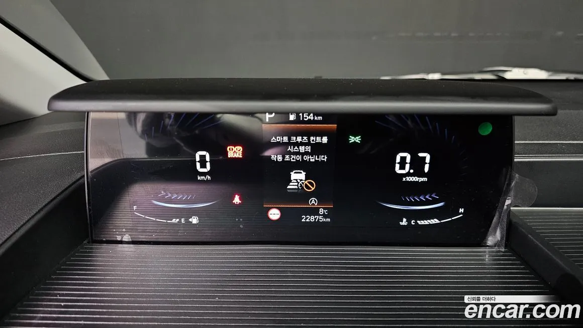 Hyundai Staria 2025 из KR, фото 8