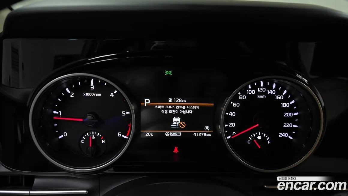 Kia Carnival 2023 из KR, фото 8