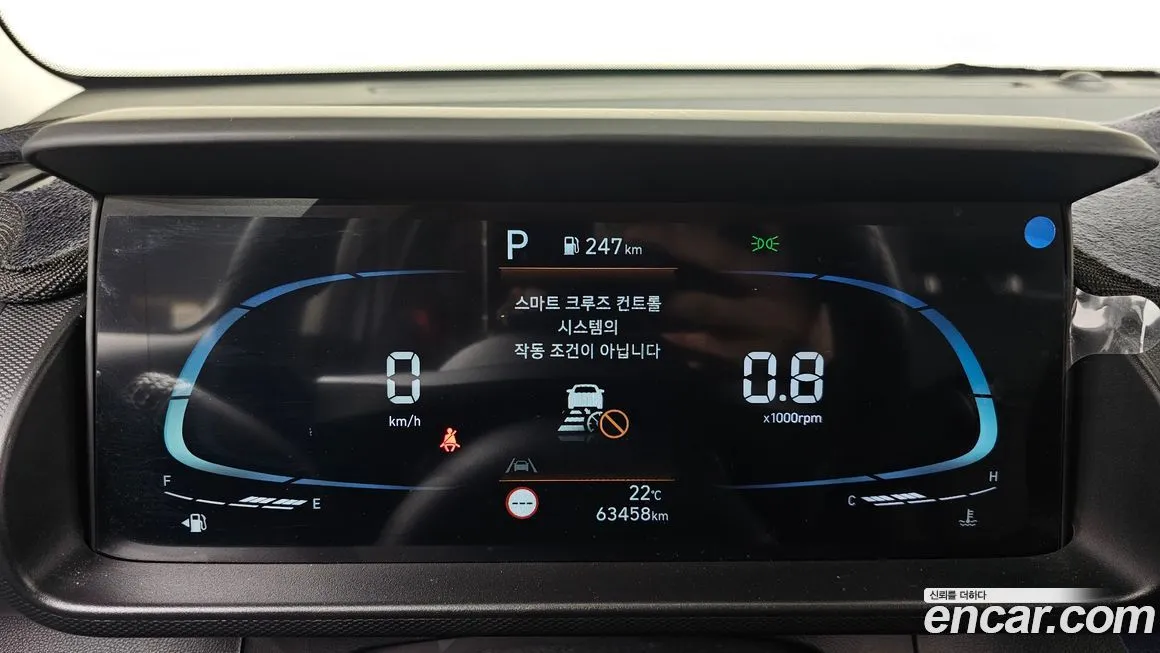 Hyundai Casper 2022 из KR, фото 8