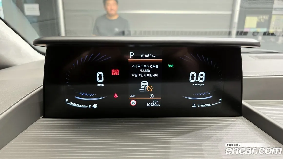 Hyundai Staria 2024 из KR, фото 8