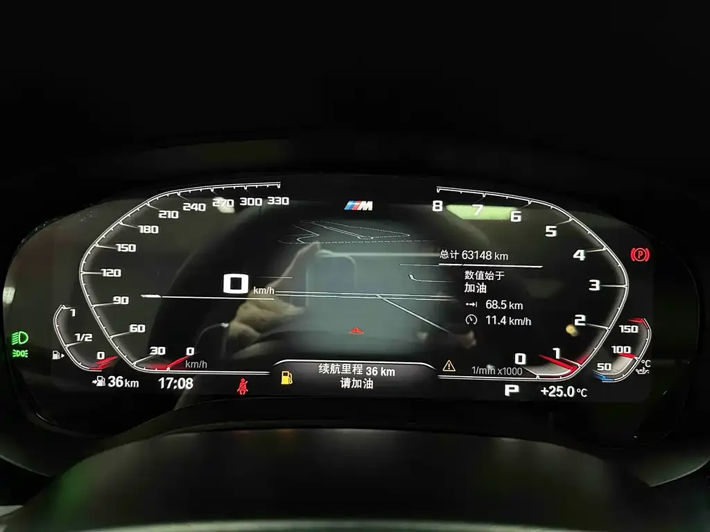 BMW 5 Series 2022 из CN, фото 5