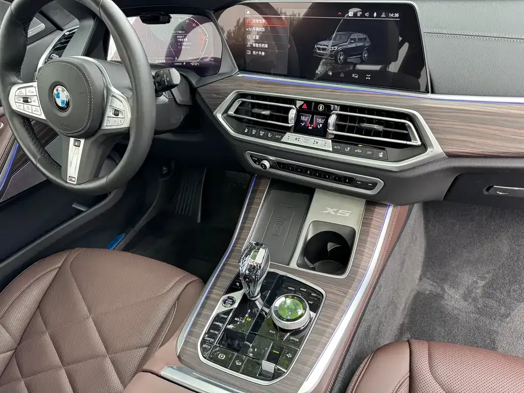 BMW X5 2023 из CN, фото 10