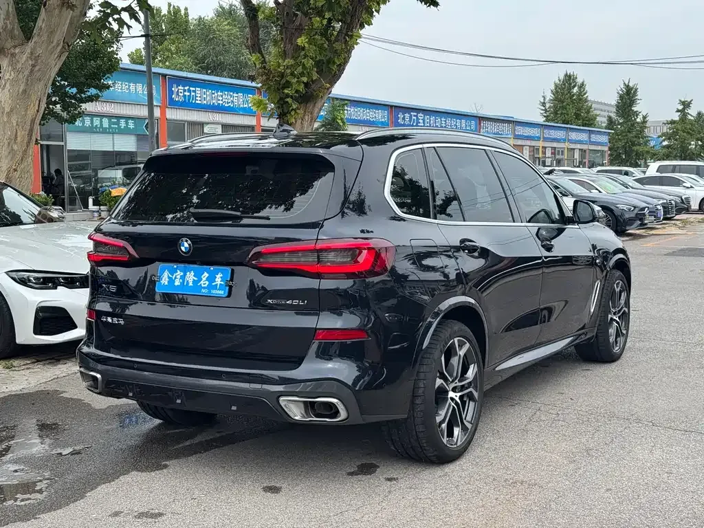 BMW X5 2023 из CN, фото 4
