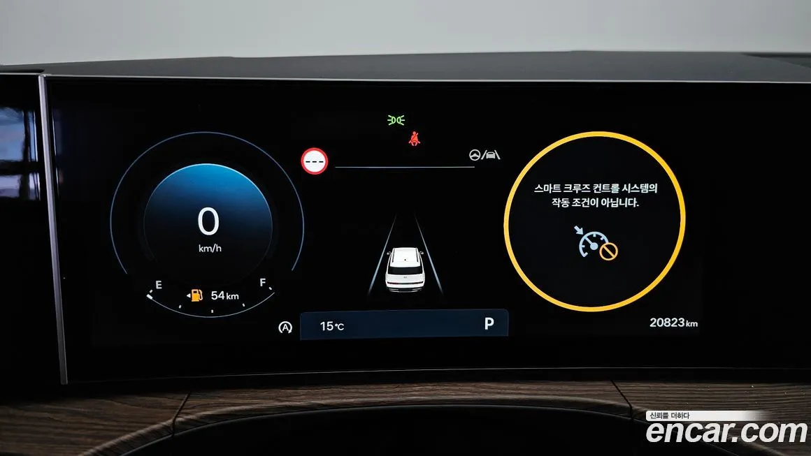 Hyundai Santafe 2024 из KR, фото 8