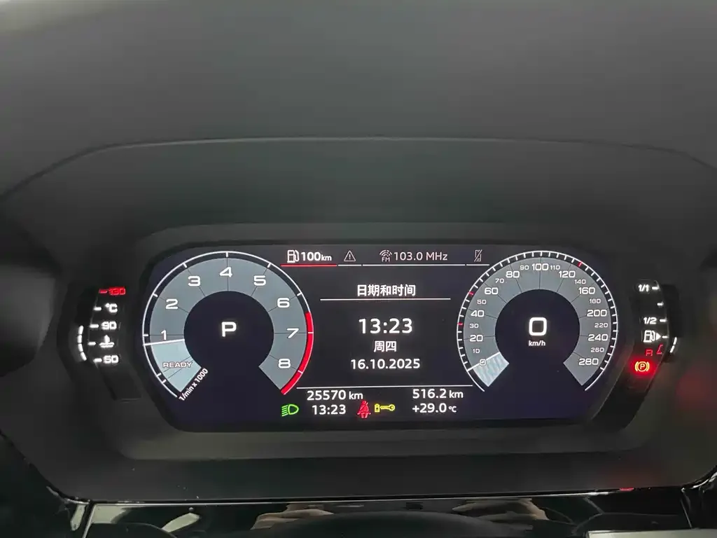 Audi A3 2021 из CN, фото 7
