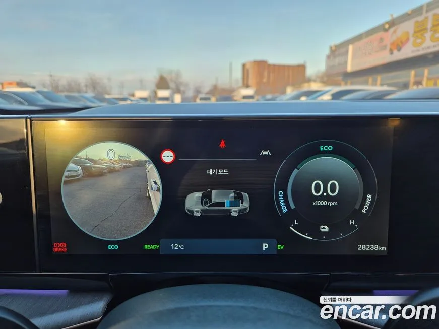 Hyundai Grandeur 2023 из KR, фото 7