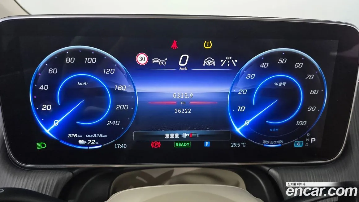 Mercedes-Benz EQS 2023 из KR, фото 8