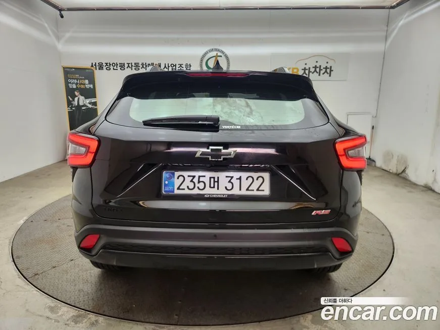 [object Object] Trax 2025 из KR, фото 4