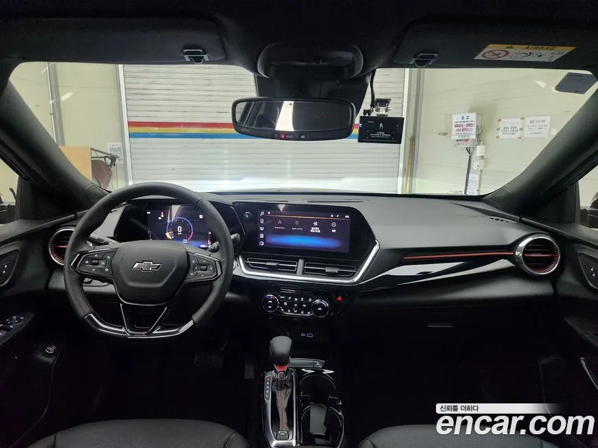 [object Object] Trax 2025 из KR, фото 7