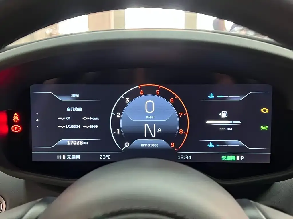 McLaren GT 2021 из CN, фото 9