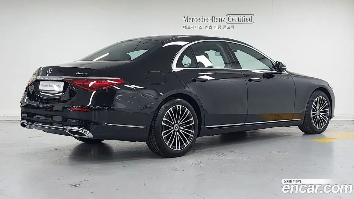 Mercedes-Benz S-Class 2025 из KR, фото 2