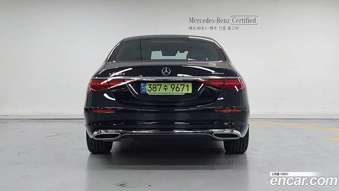 Mercedes-Benz S-Class 2025 из KR, фото 4