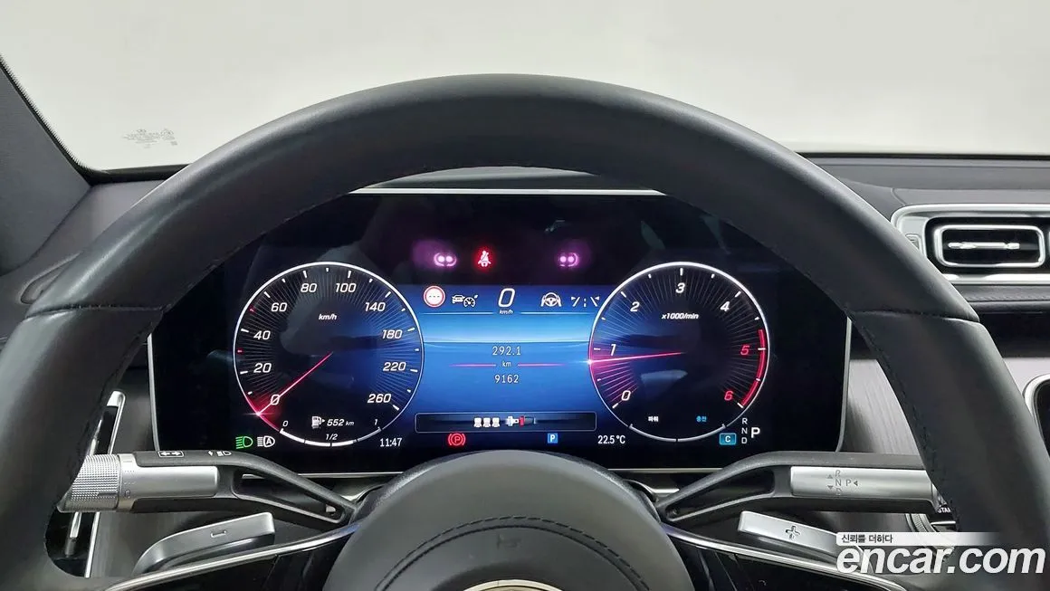 Mercedes-Benz S-Class 2025 из KR, фото 8