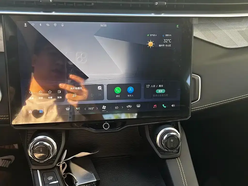 [object Object] 01 2021 из CN, фото 8