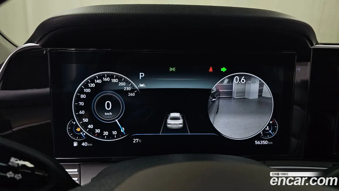 Hyundai Grandeur 2023 из KR, фото 8