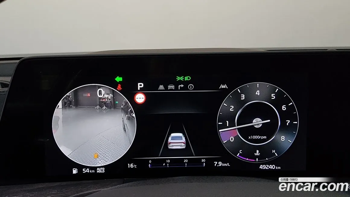 Kia K8 2022 из KR, фото 8