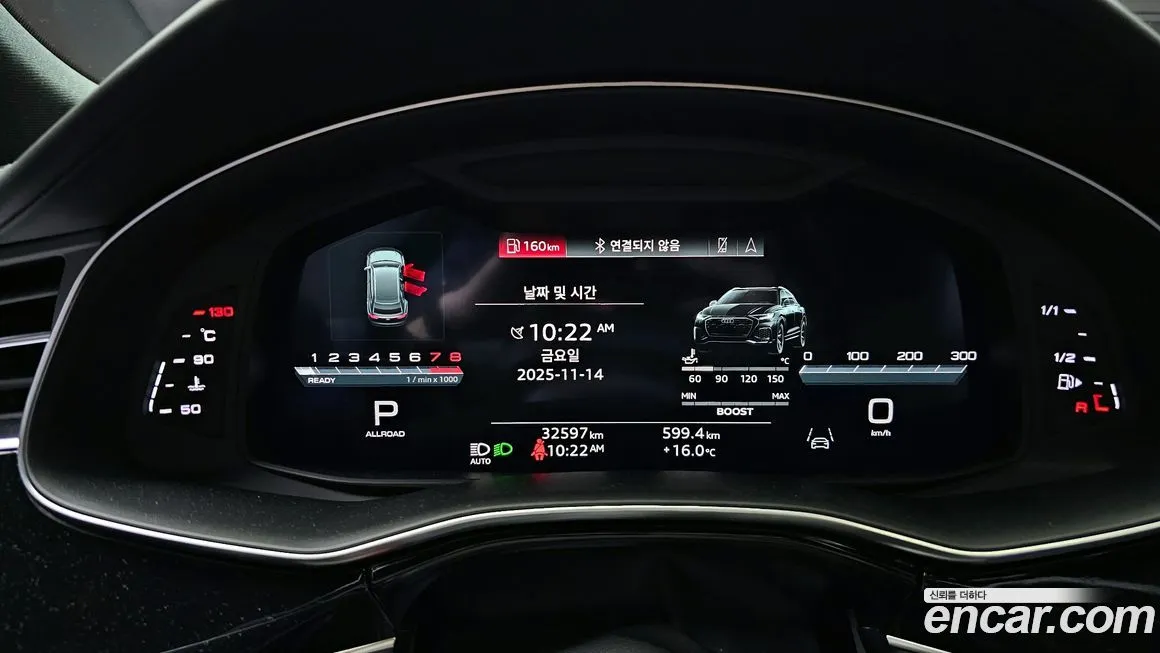 Audi Q8 2022 из KR, фото 8