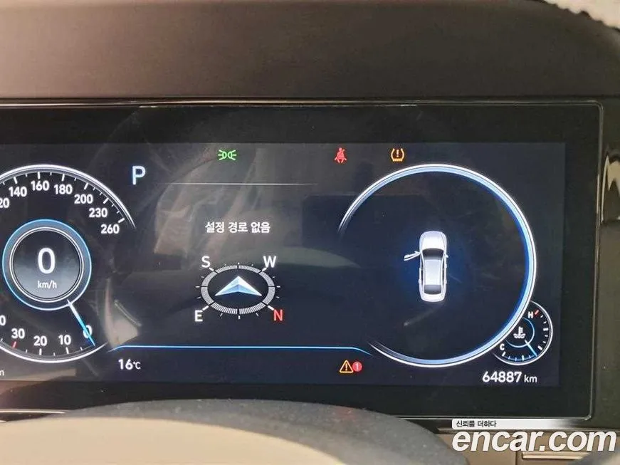 Hyundai Grandeur 2022 из KR, фото 8