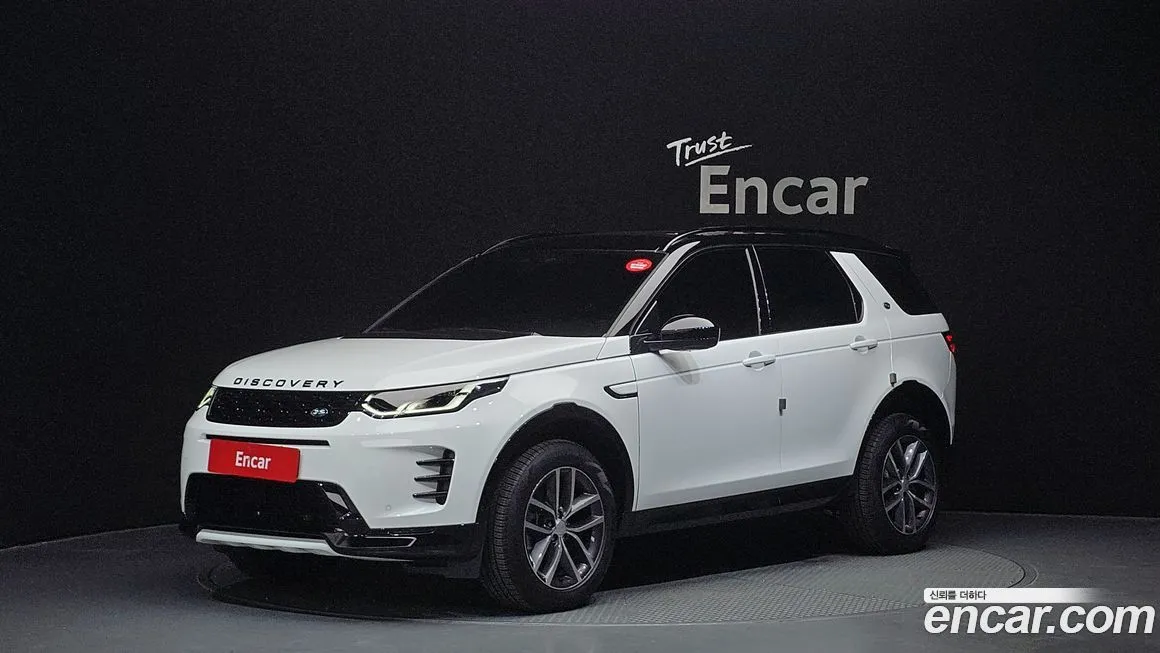 Land Rover Discovery Sport 2025 из KR, фото 1