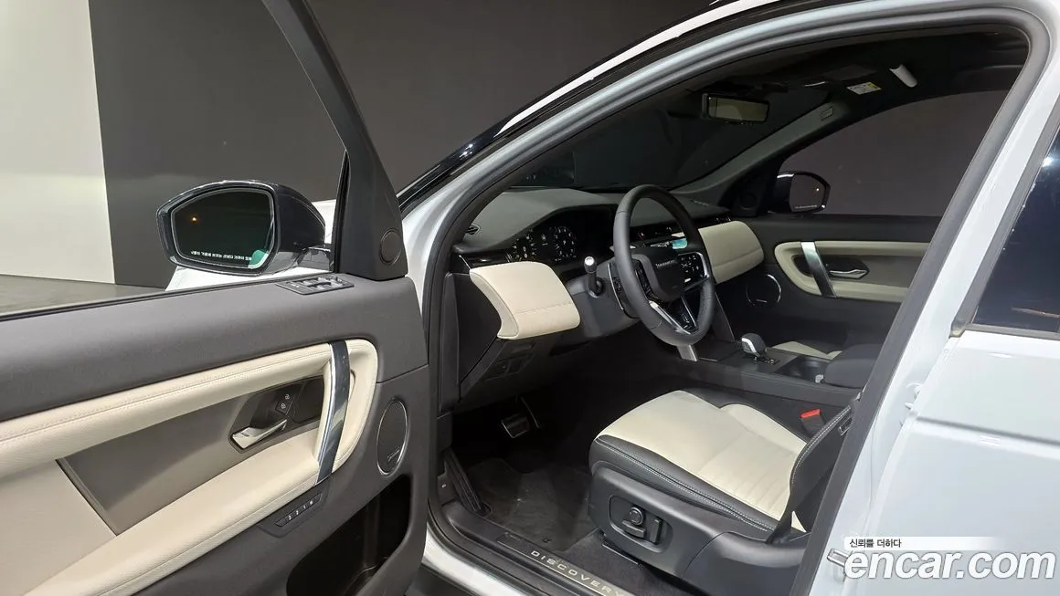 Land Rover Discovery Sport 2025 из KR, фото 10