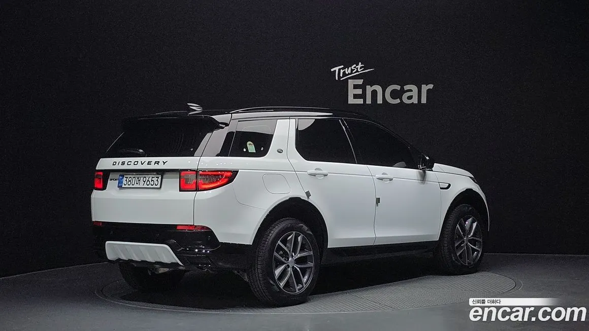 Land Rover Discovery Sport 2025 из KR, фото 2