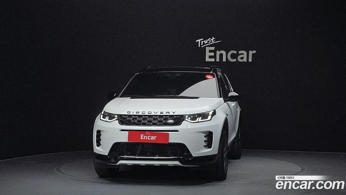 Land Rover Discovery Sport 2025 из KR, фото 3