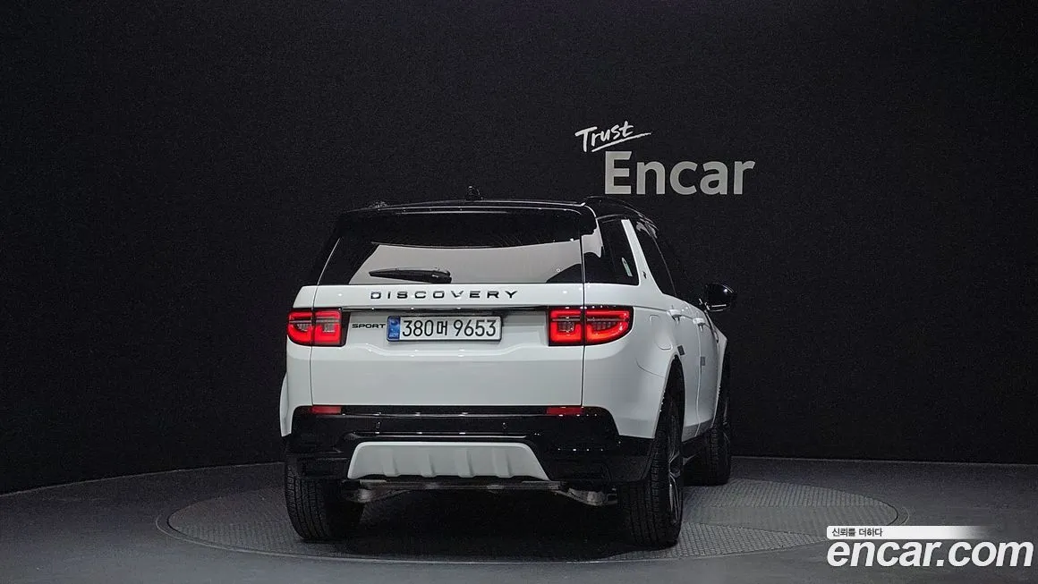 Land Rover Discovery Sport 2025 из KR, фото 4