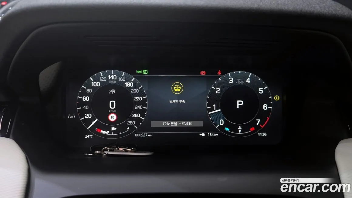Land Rover Discovery Sport 2025 из KR, фото 8