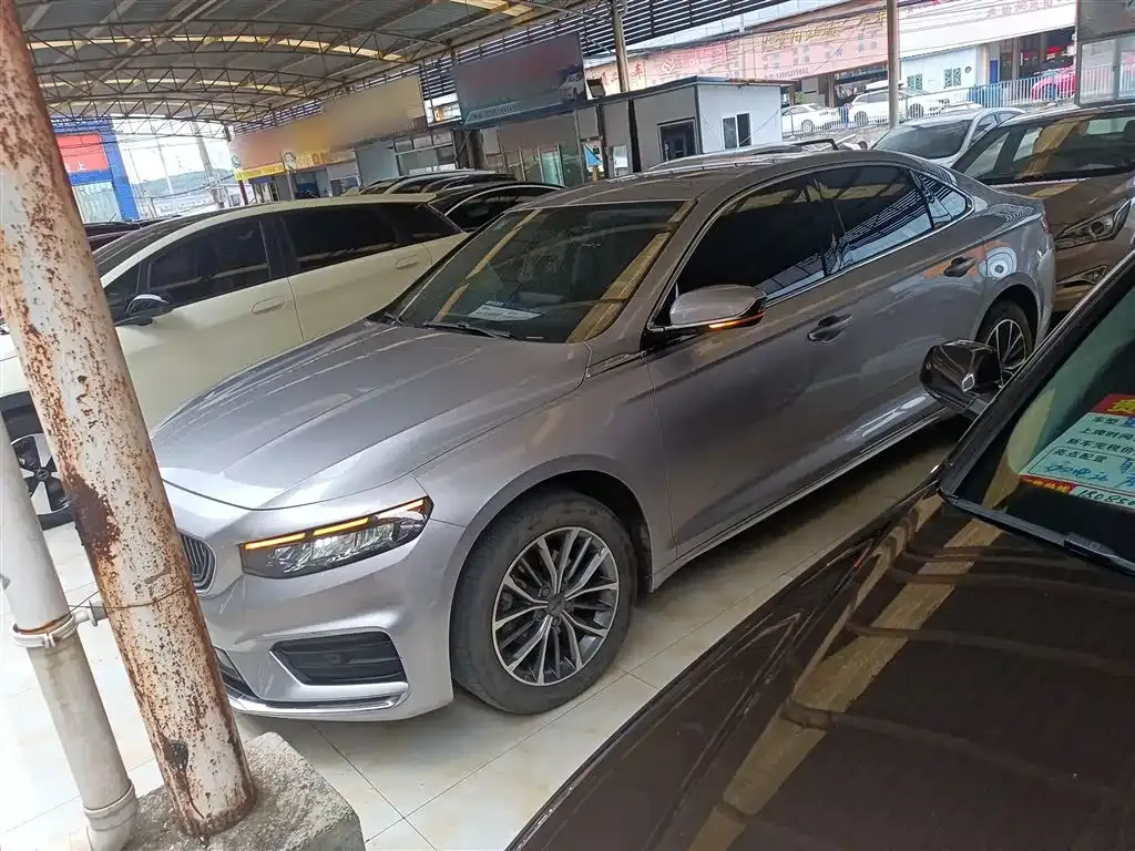 Geely Xingrui 2022 из CN, фото 2