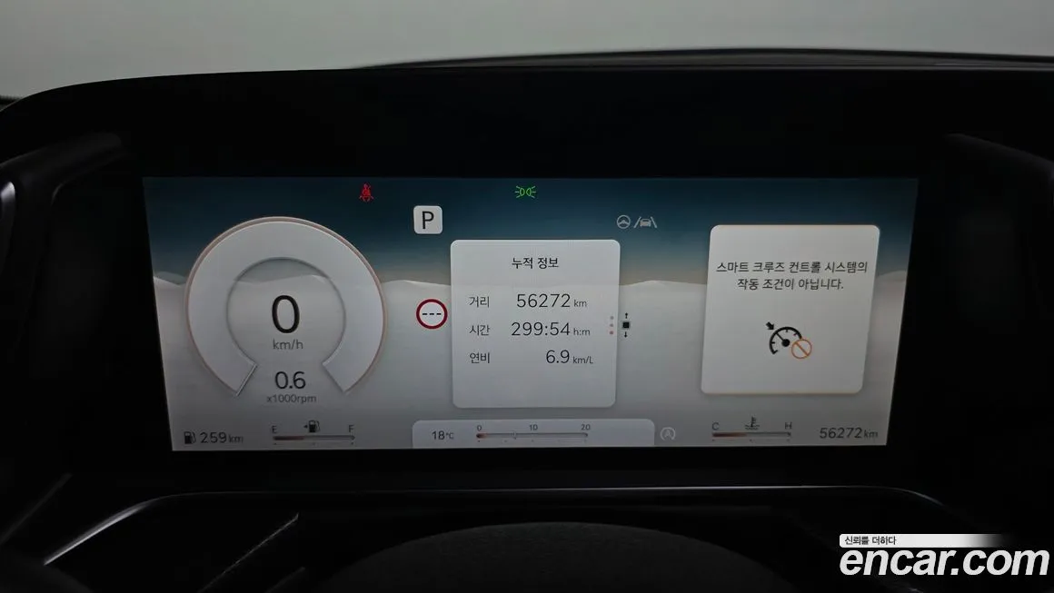 Genesis G90 2023 из KR, фото 8