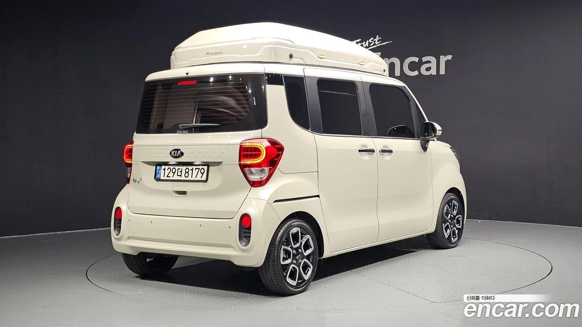 [object Object] RAY 2021 из KR, фото 2