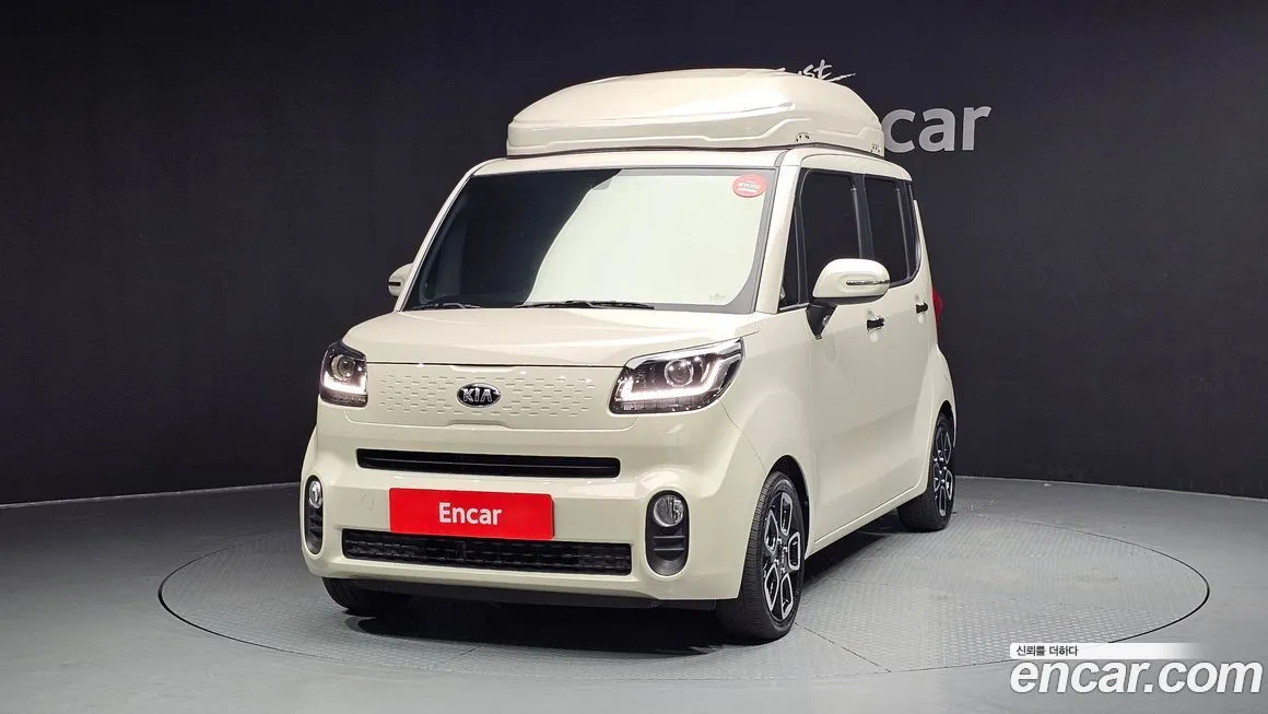 [object Object] RAY 2021 из KR, фото 3