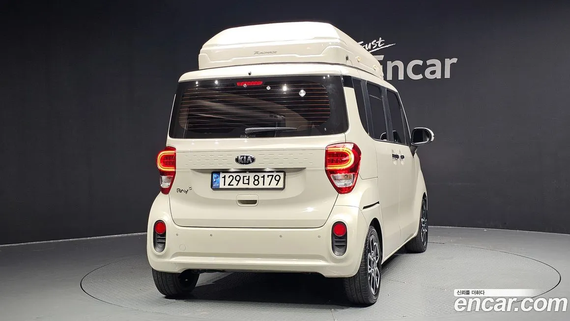 [object Object] RAY 2021 из KR, фото 4