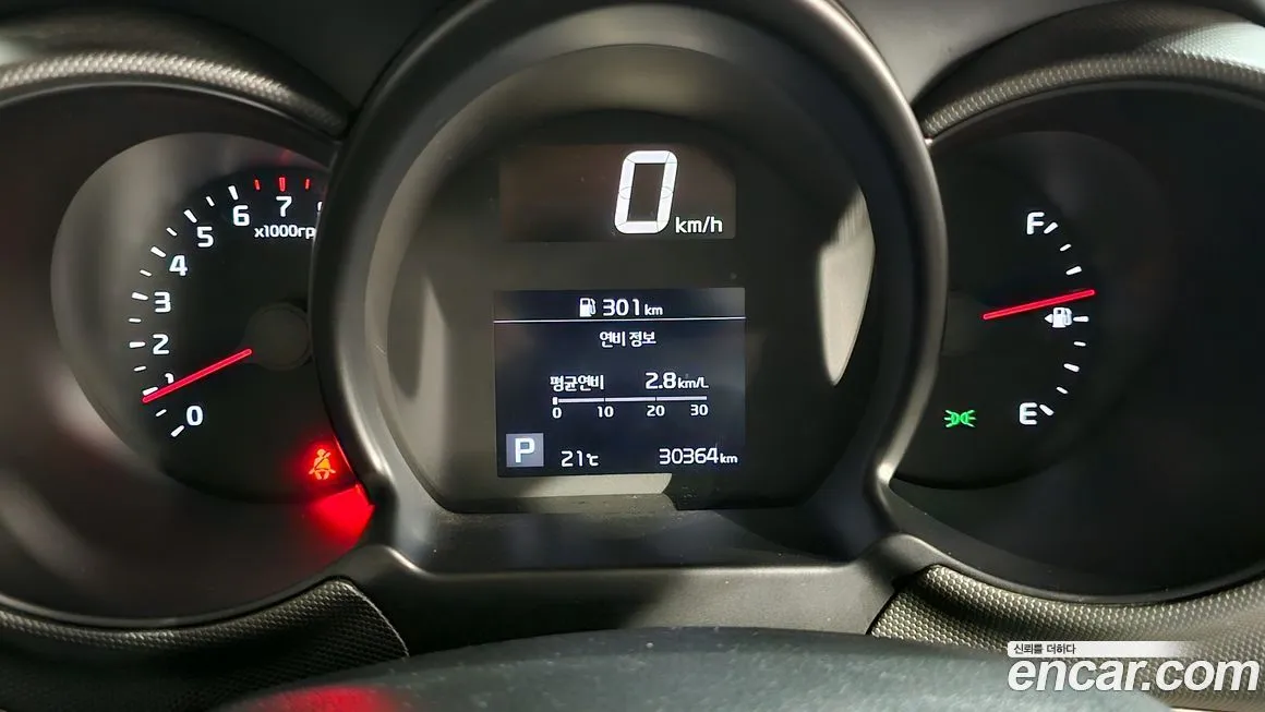 [object Object] RAY 2021 из KR, фото 8