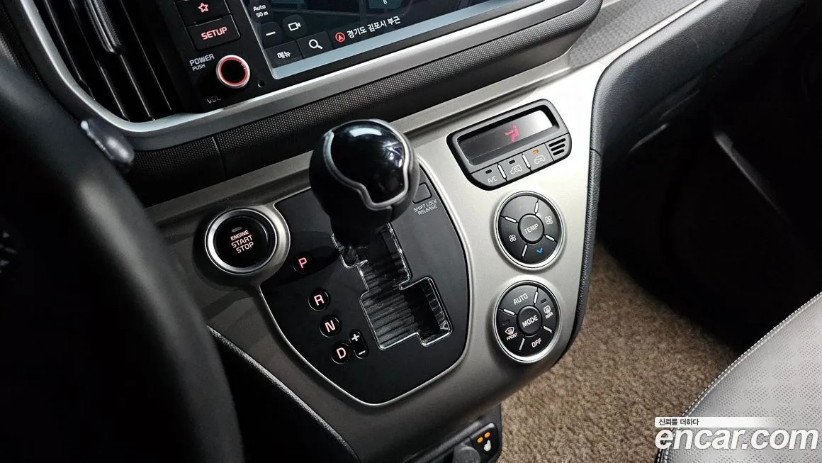 [object Object] RAY 2021 из KR, фото 9