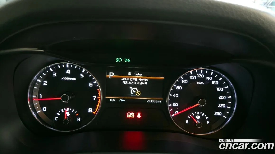 Kia K3 2022 из KR, фото 8
