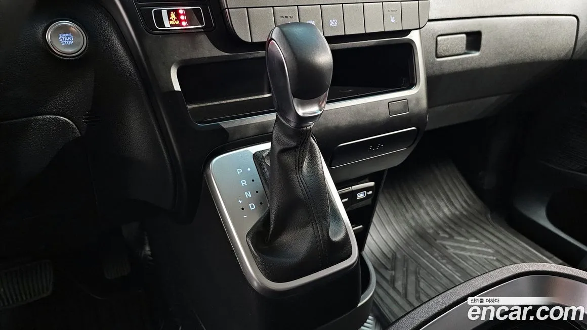 Hyundai Staria 2023 из KR, фото 9