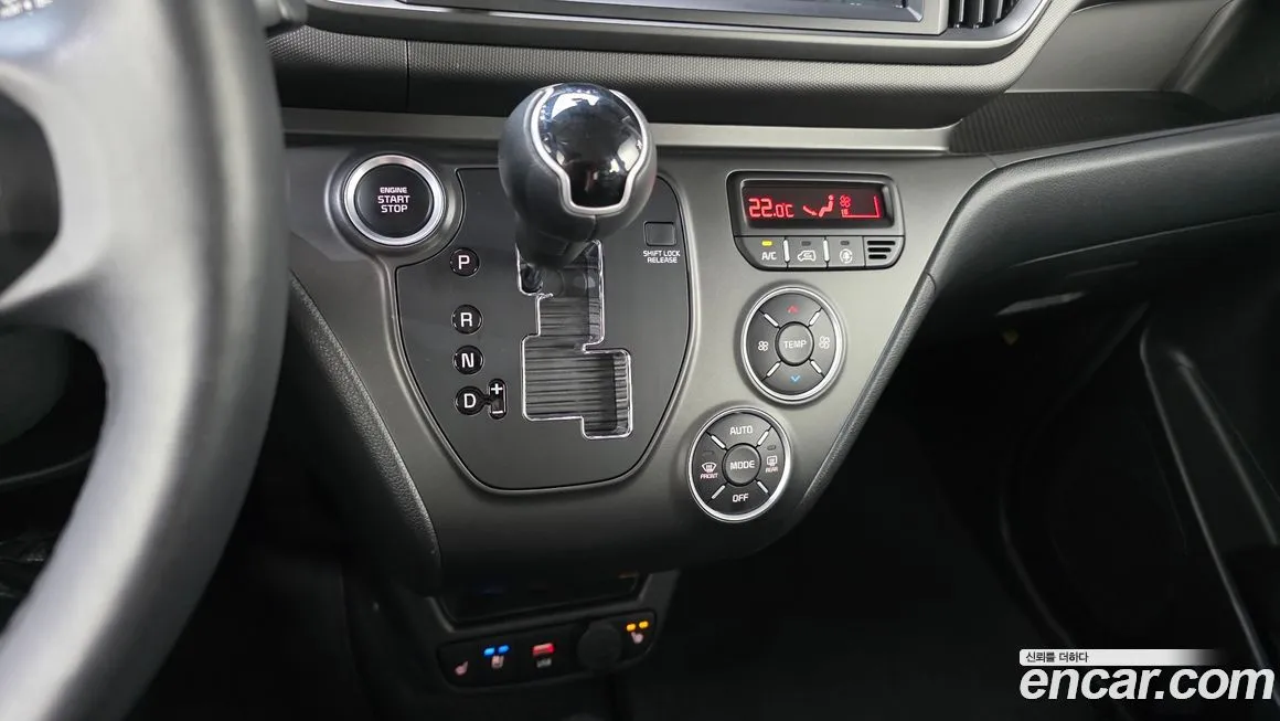 Kia RAY 2024 из KR, фото 9