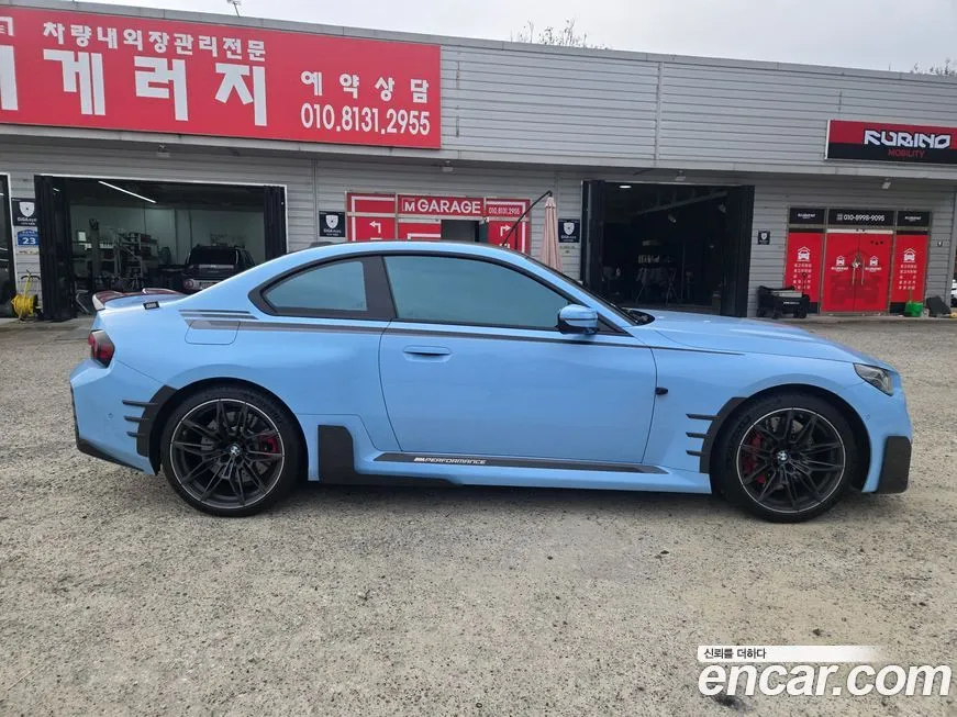 BMW M2 2023 из KR, фото 2