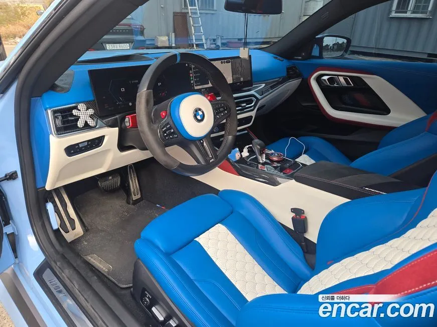 BMW M2 2023 из KR, фото 3
