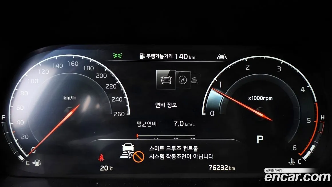 Kia Mohave 2021 из KR, фото 8