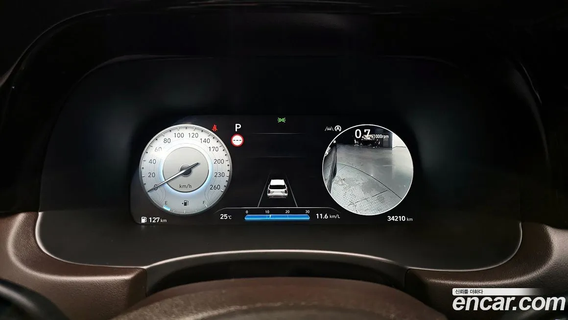 Hyundai Palisade 2024 из KR, фото 8