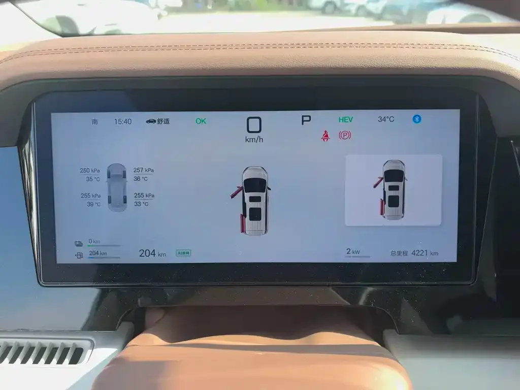 BYD Xia 2025 из CN, фото 8