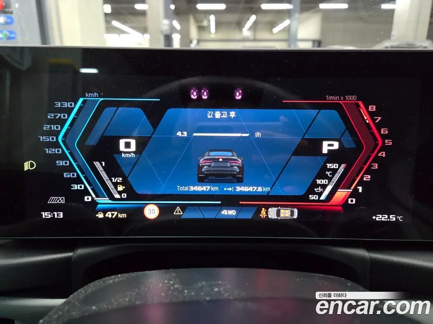 BMW M4 2024 из KR, фото 8
