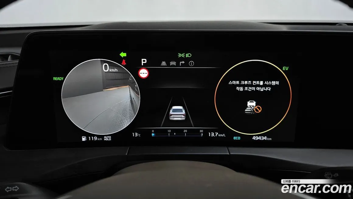 Kia K8 2023 из KR, фото 8