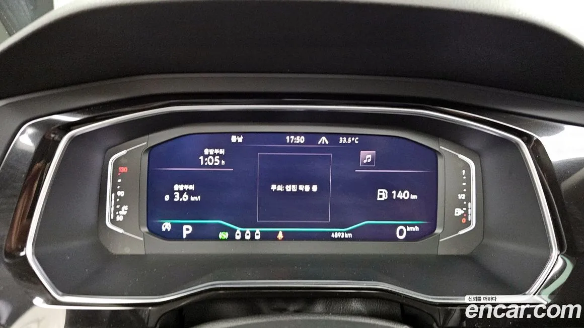 Volkswagen Jetta 2023 из KR, фото 8